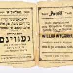 Playbill Gevinen