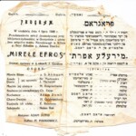 Playbill Merele Efros