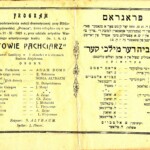 Playbill Tevye