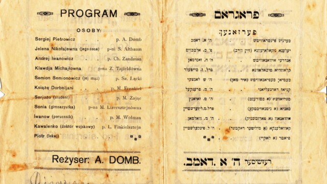 Playbill Zazdrosc actors