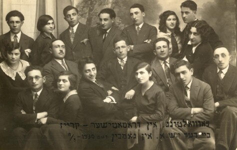 Theater Group 1930