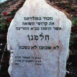 gombin chelmno death camp headstone